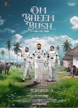 鬼魅有道理(全集)