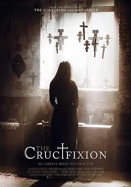 刑罚(全集)